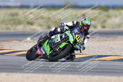 media/Mar-17-2024-CVMA (Sun) [[2dda336935]]/Race 2 Amateur Supersport Open/